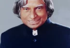 960px A. P. J. Abdul Kalam