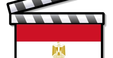 960px Egypt film clapperboard.svg