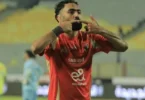 960px El Shahat