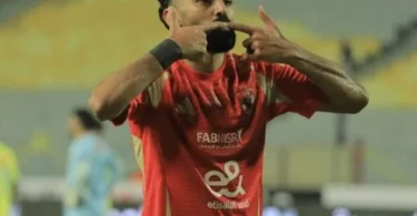 960px El Shahat