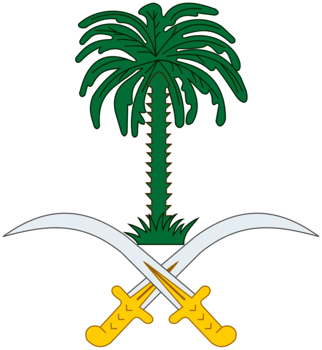 960px Emblem of Saudi Arabia.svg