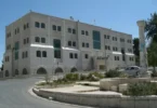 PalestineLegCouncilBldg