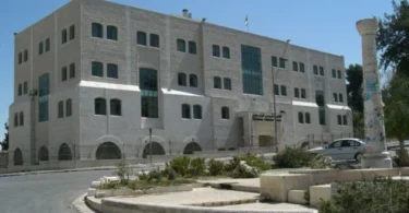 PalestineLegCouncilBldg