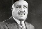 Talaat Harb