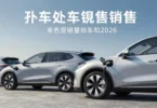 b21298fc 62e1 418c b230 7fc242416cc6